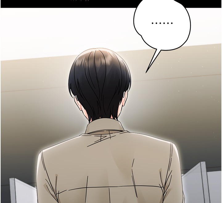 幼惑 - 第18話-在男友面前被人上了 - page 40