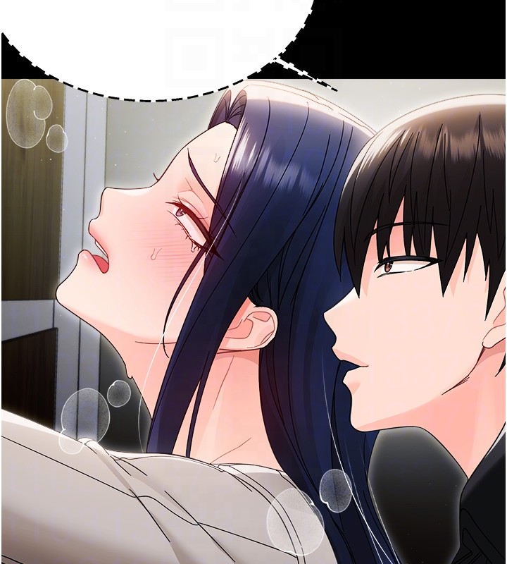幼惑 - 第18話-在男友面前被人上了 - page 62