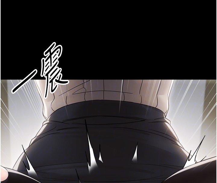 幼惑 - 第18話-在男友面前被人上了 - page 64