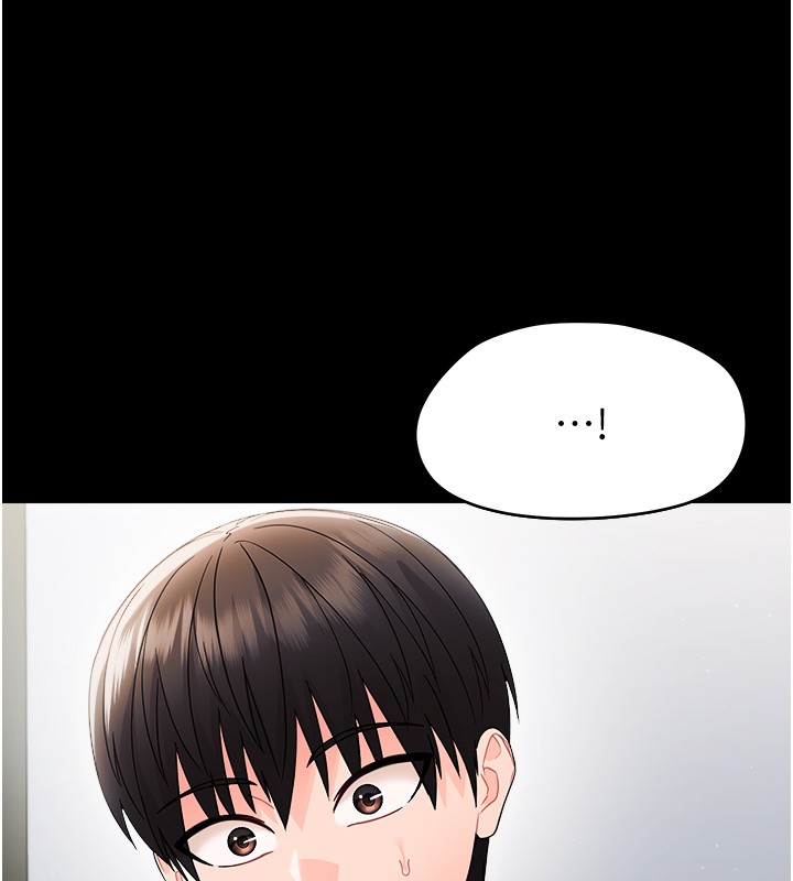 幼惑 - 第18話-在男友面前被人上了 - page 73