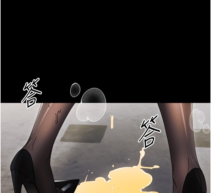 幼惑 - 第18話-在男友面前被人上了 - page 82
