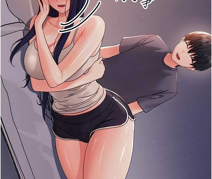 幼惑 - 第9話-老師小嘴好溫暖 - page 48