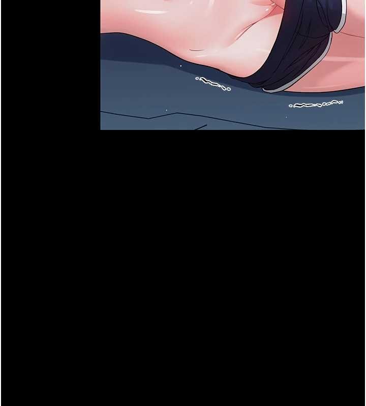 幼惑 - 第9話-老師小嘴好溫暖 - page 130