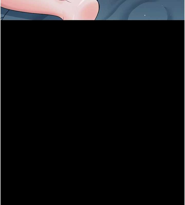 幼惑 - 第9話-老師小嘴好溫暖 - page 132