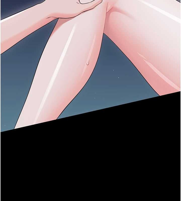 幼惑 - 第9話-老師小嘴好溫暖 - page 164