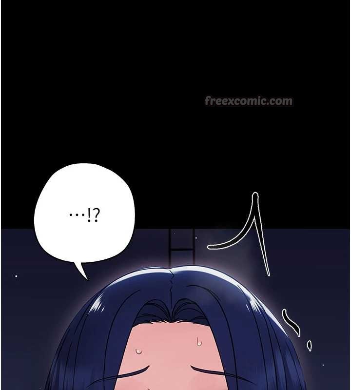 幼惑 - 第9話-老師小嘴好溫暖 - page 182