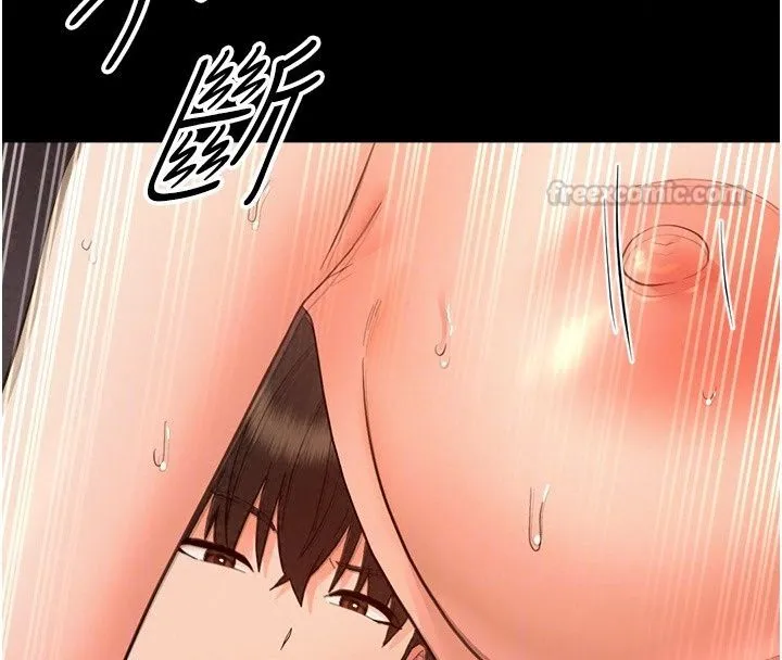 幼惑 - 第49話-連屁眼都失守了 - page 105