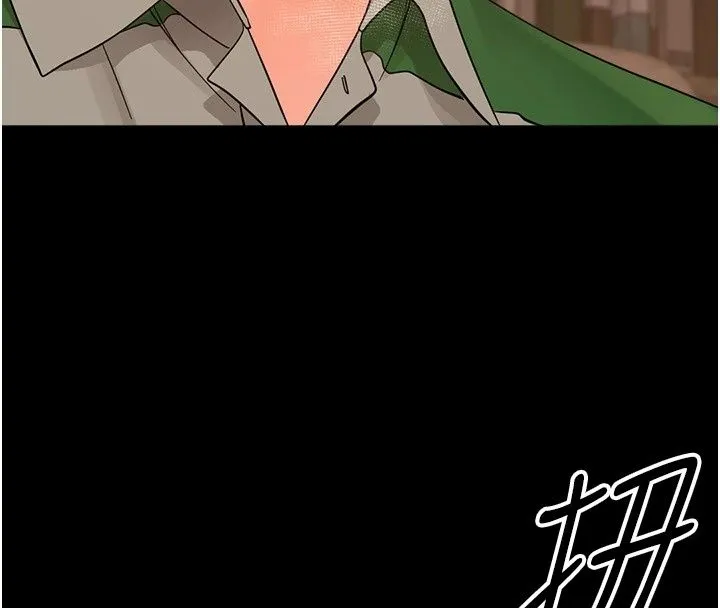 幼惑 - 第49話-連屁眼都失守了 - page 147