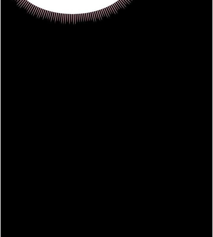 幼惑 - 第25話-教訓無恥女竊賊 - page 44