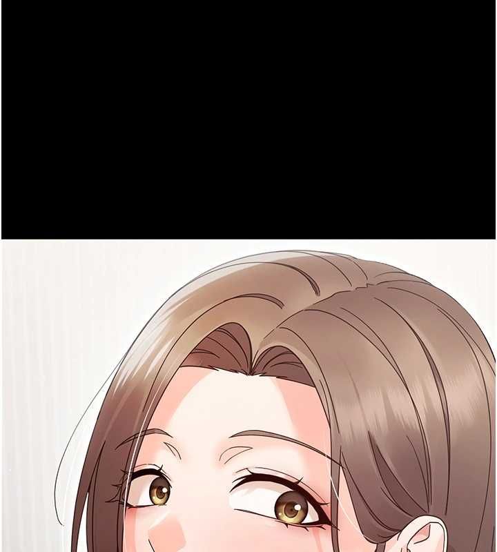 幼惑 - 第25話-教訓無恥女竊賊 - page 45