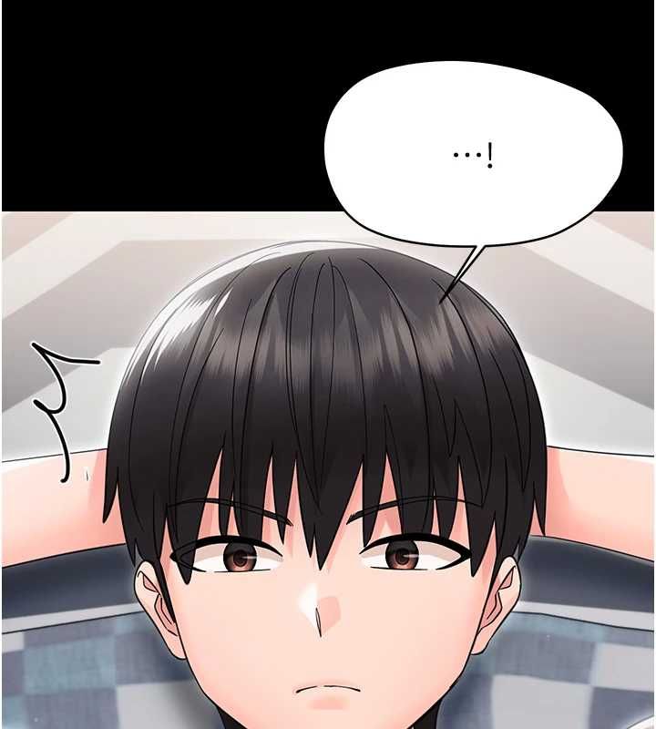 幼惑 - 第25話-教訓無恥女竊賊 - page 71