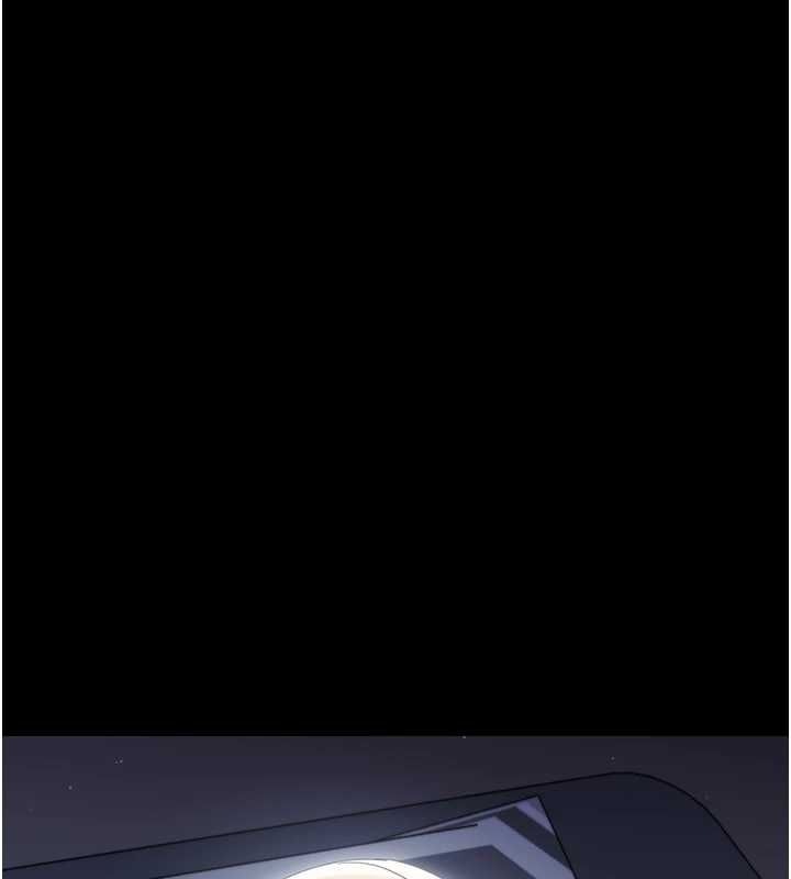 幼惑 - 第25話-教訓無恥女竊賊 - page 137