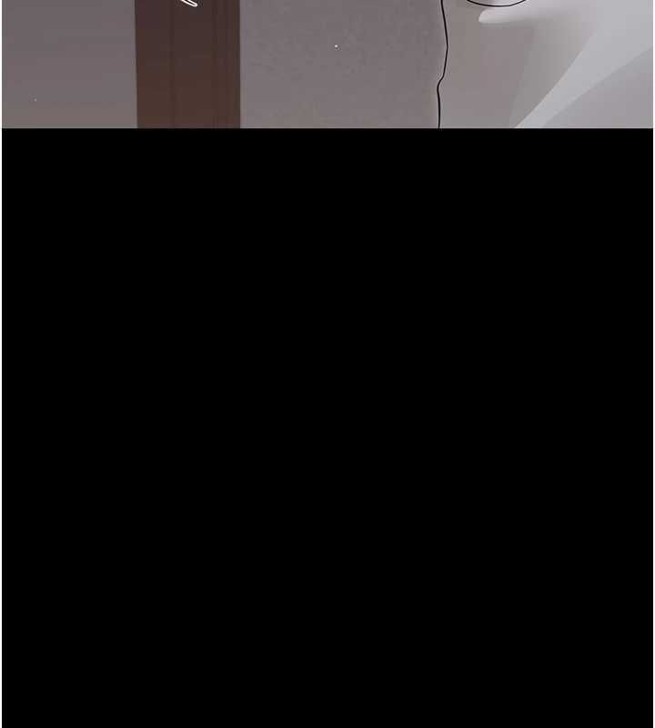 幼惑 - 第25話-教訓無恥女竊賊 - page 147