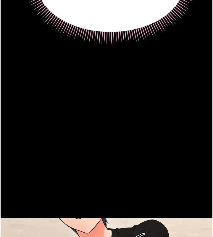 幼惑 - 第44話-被矮子們輪番凌辱 - page 78