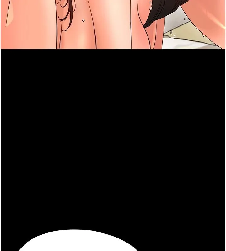 幼惑 - 第44話-被矮子們輪番凌辱 - page 97