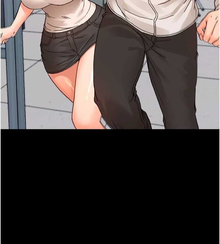 幼惑 - 第33話-左手鞭子右手胡蘿蔔 - page 25