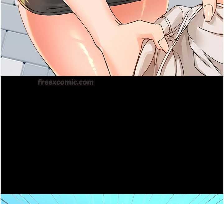 幼惑 - 第33話-左手鞭子右手胡蘿蔔 - page 60