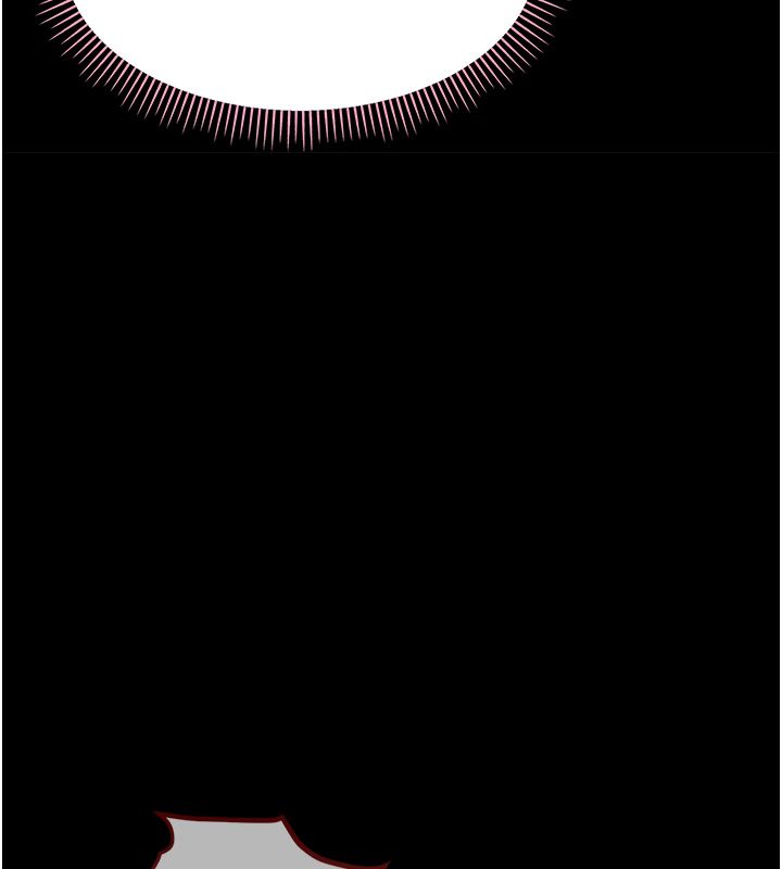 幼惑 - 第31話-被徹底玩壞的人妻菊花 - page 6