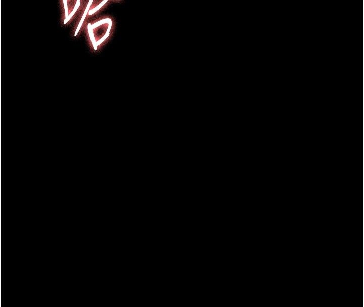 幼惑 - 第31話-被徹底玩壞的人妻菊花 - page 36