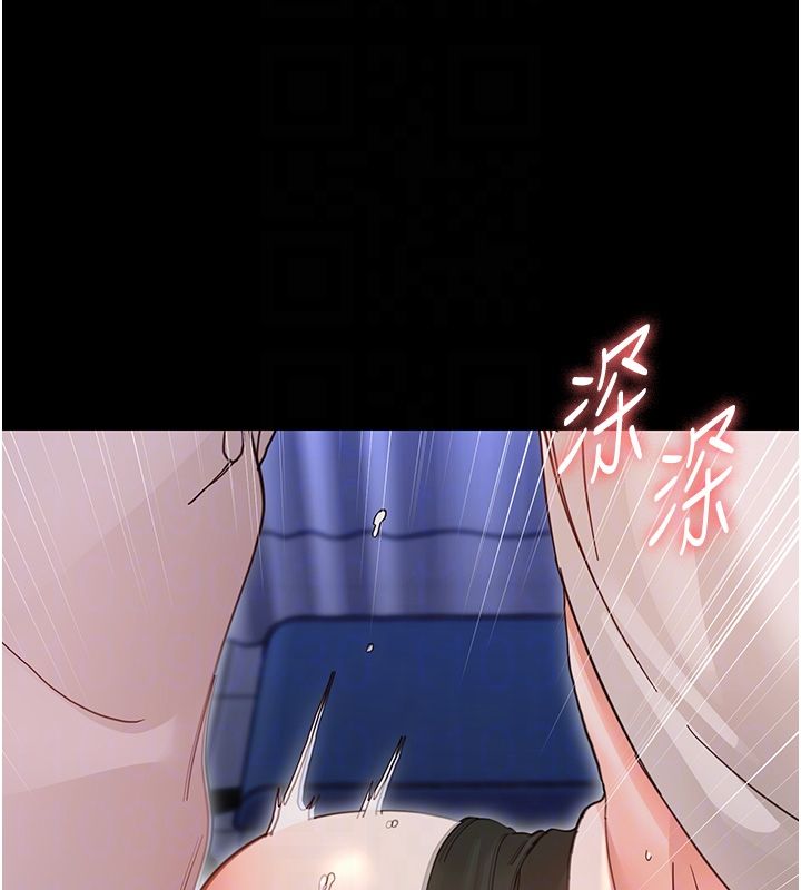 幼惑 - 第31話-被徹底玩壞的人妻菊花 - page 86