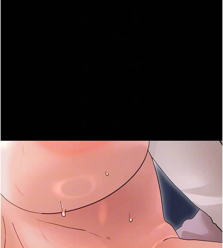 幼惑 - 第31話-被徹底玩壞的人妻菊花 - page 106
