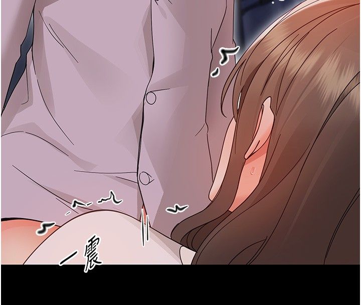 幼惑 - 第31話-被徹底玩壞的人妻菊花 - page 155