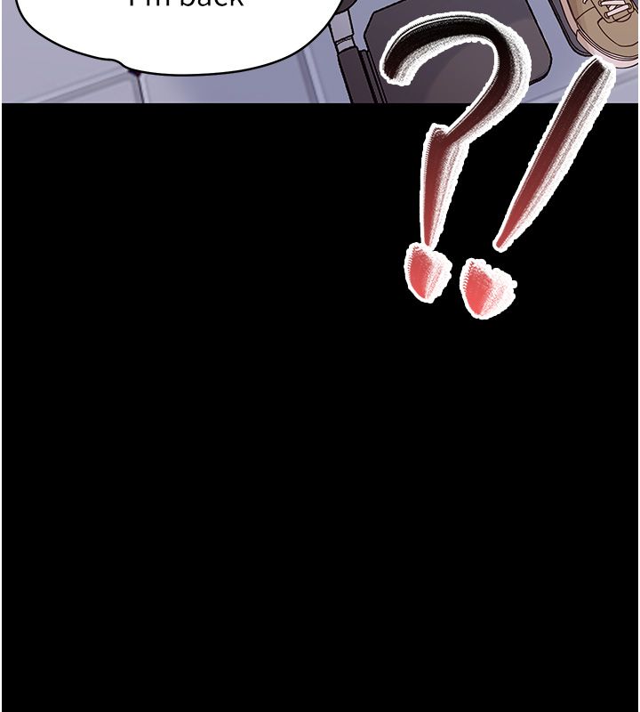 幼惑 - 第31話-被徹底玩壞的人妻菊花 - page 175