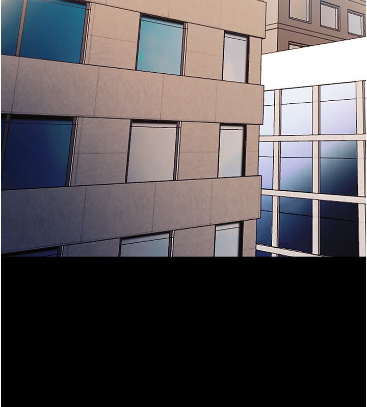 幼惑 - 第31話-被徹底玩壞的人妻菊花 - page 178