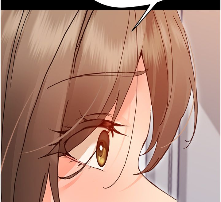 幼惑 - 第31話-被徹底玩壞的人妻菊花 - page 202