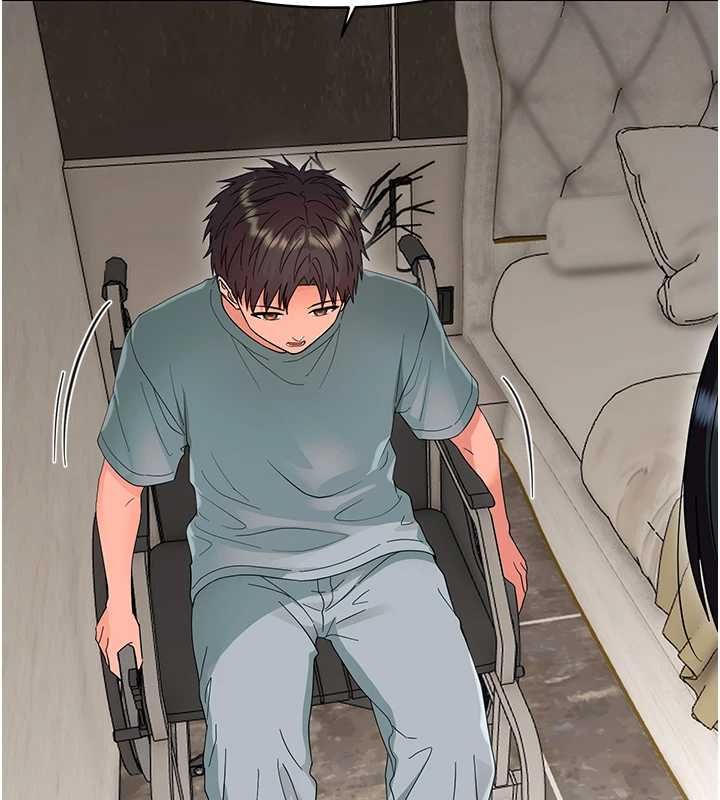 幼惑 - 第41話-為了前途出賣身體 - page 2