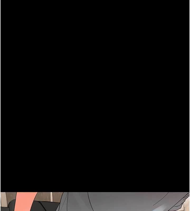 幼惑 - 第41話-為了前途出賣身體 - page 14