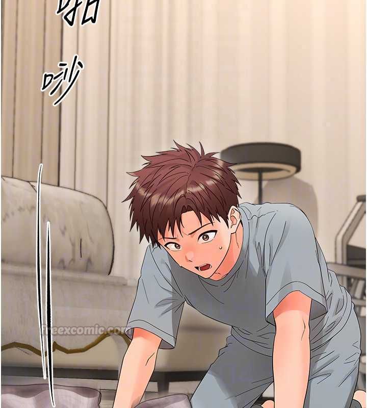 幼惑 - 第41話-為了前途出賣身體 - page 105