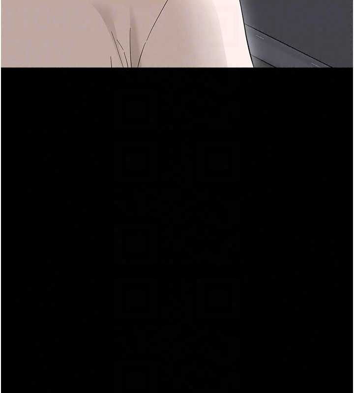 幼惑 - 第41話-為了前途出賣身體 - page 157