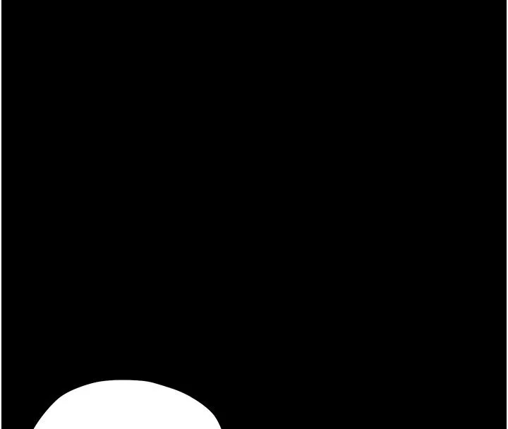 幼惑 - 第47話-神秘的富婆常客 - page 21