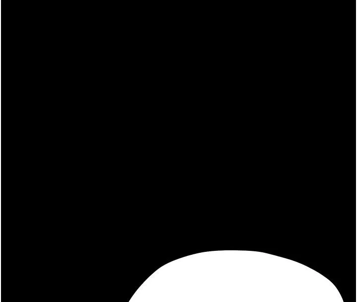 幼惑 - 第47話-神秘的富婆常客 - page 174