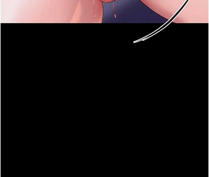 幼惑 - 第6话-把新妈妈压在地上操 - page 26