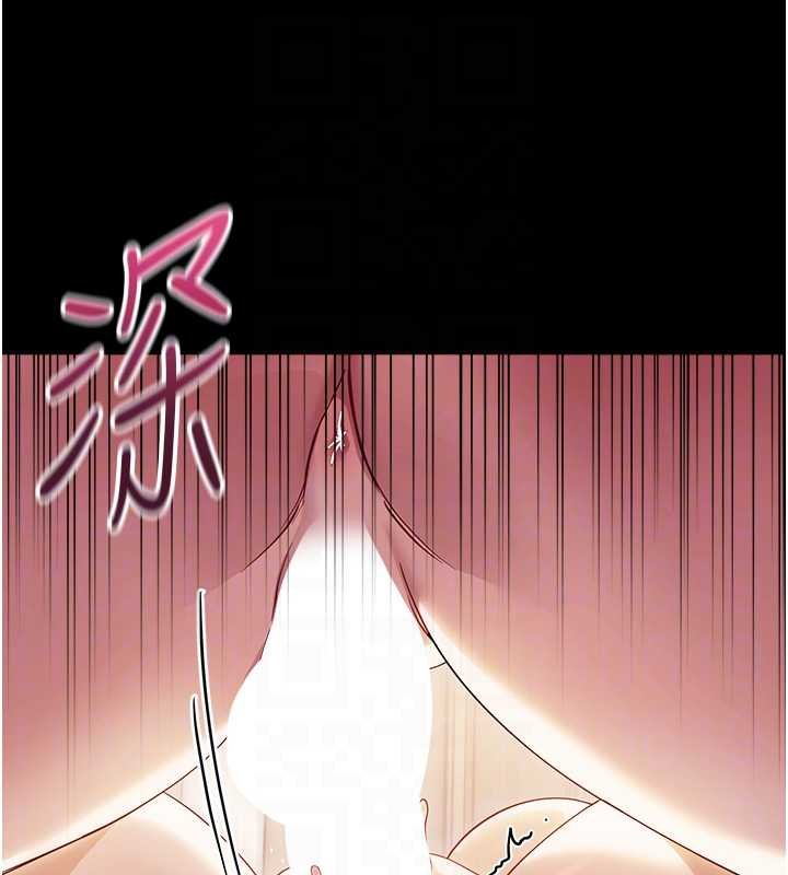 幼惑 - 第6话-把新妈妈压在地上操 - page 92