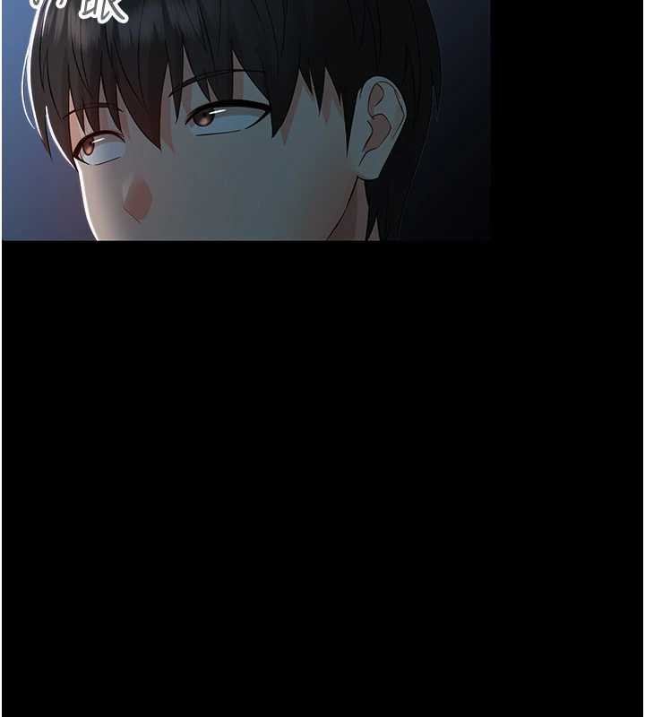 幼惑 - 第6话-把新妈妈压在地上操 - page 165