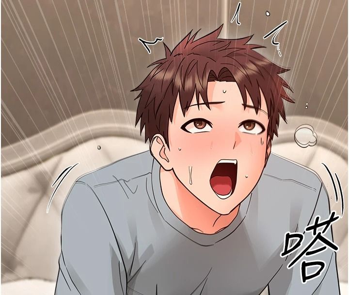 幼惑 - 第43話-終於輪到我上場 - page 73
