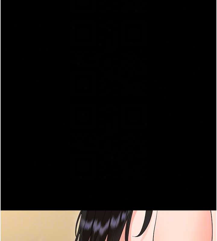 幼惑 - 第43話-終於輪到我上場 - page 100