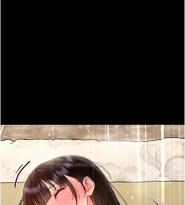 幼惑 - 第43話-終於輪到我上場 - page 120