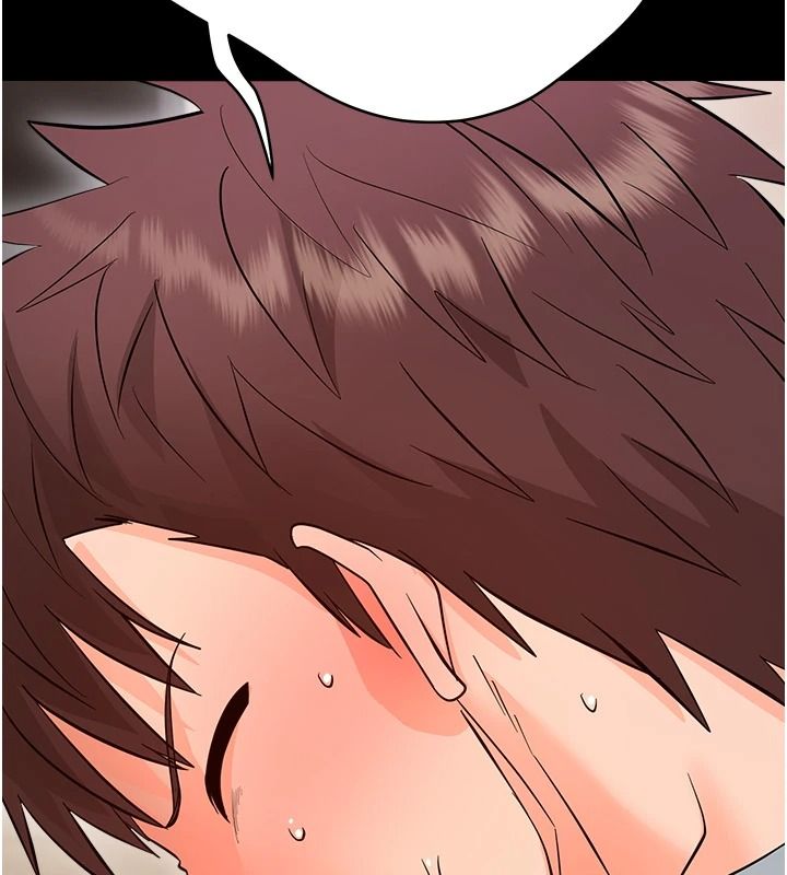 幼惑 - 第43話-終於輪到我上場 - page 169
