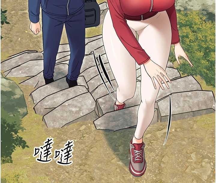 幼惑 - 第12話-我的雞雞又有反應了 - page 4