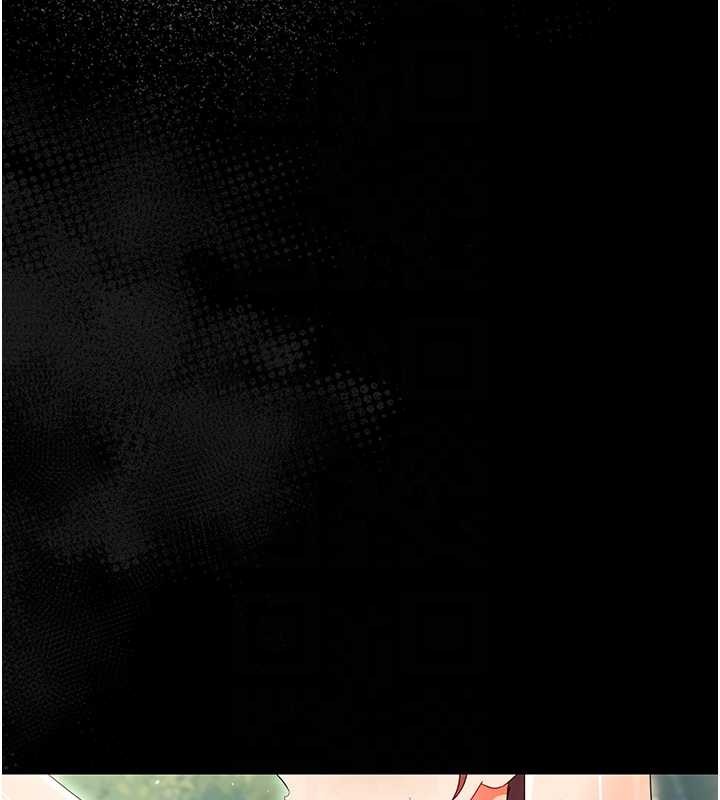 幼惑 - 第12話-我的雞雞又有反應了 - page 21