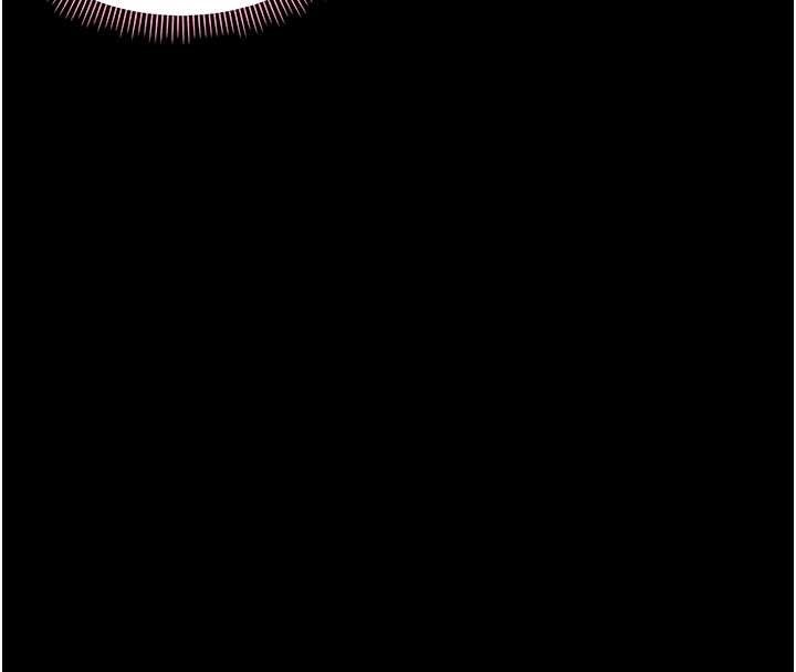 幼惑 - 第12話-我的雞雞又有反應了 - page 51