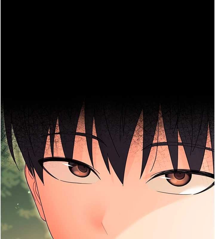 幼惑 - 第12話-我的雞雞又有反應了 - page 72