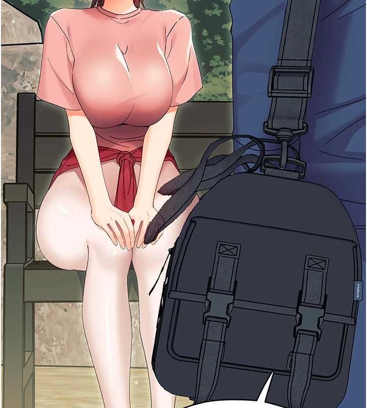 幼惑 - 第12話-我的雞雞又有反應了 - page 83