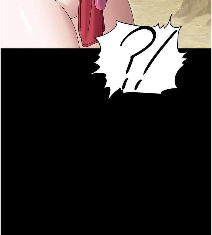 幼惑 - 第12話-我的雞雞又有反應了 - page 111
