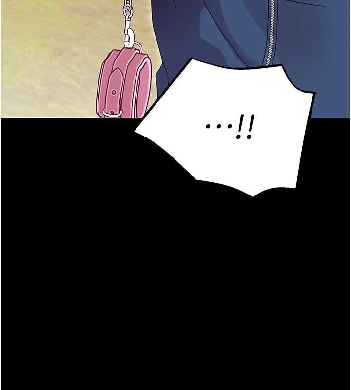 幼惑 - 第12話-我的雞雞又有反應了 - page 130