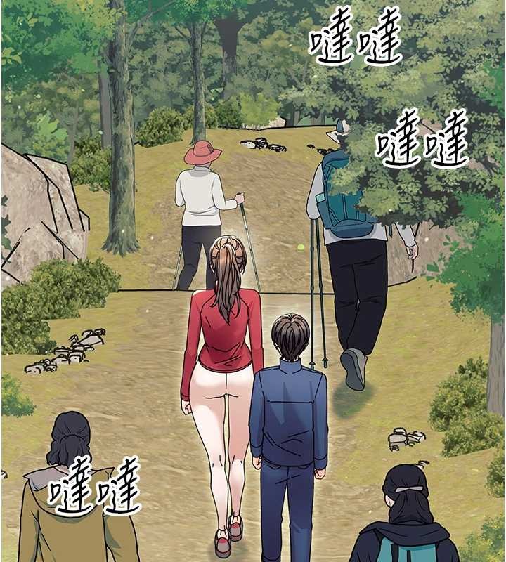 幼惑 - 第12話-我的雞雞又有反應了 - page 161